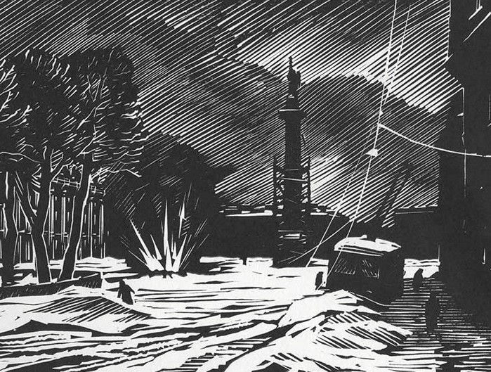 �.�. ���� (1927&ndash;2005). ��������� � �������. ����������, 1985 �.